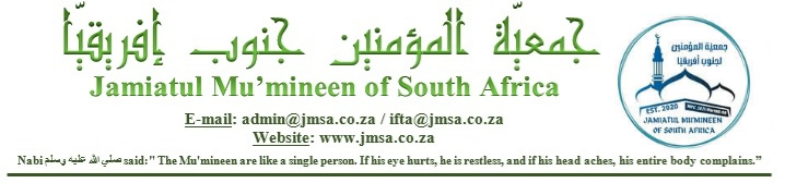 Jamiatul Mumineen of South Africa